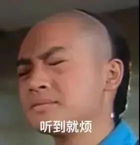 娱乐圈必吃的瓜,那些明星们必吃的“瓜”