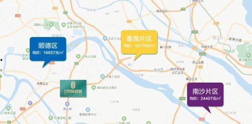 今日绍兴吃瓜热门事件,今日热门事件深度解析