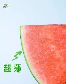 今日份吃瓜在线,热点事件大盘点