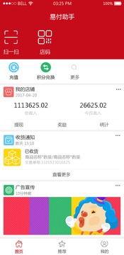 近期热门的瓜解压码,揭秘娱乐圈幕后真相，轻松解压一网打尽