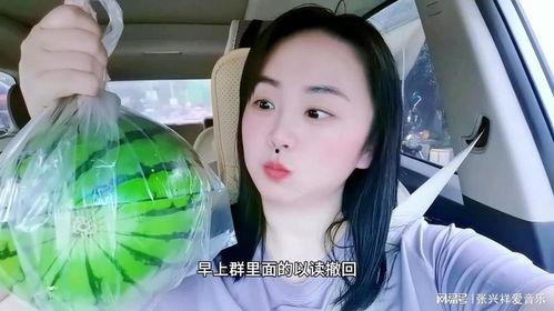 爆料吃瓜网红是谁呀,吃瓜网红身份大曝光！