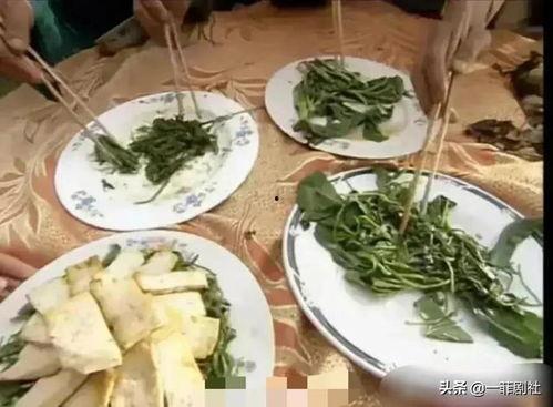 最新吃瓜爆料都有谁吃过,盘点那些曾“尝鲜”的明星大腕
