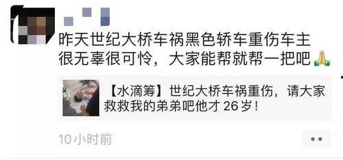 近期热门吃瓜事件避雷,避雷指南，轻松应对网络风波