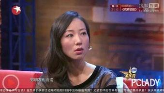 韩雪吃瓜爆料图片大全,揭秘娱乐圈幕后真相瞬间