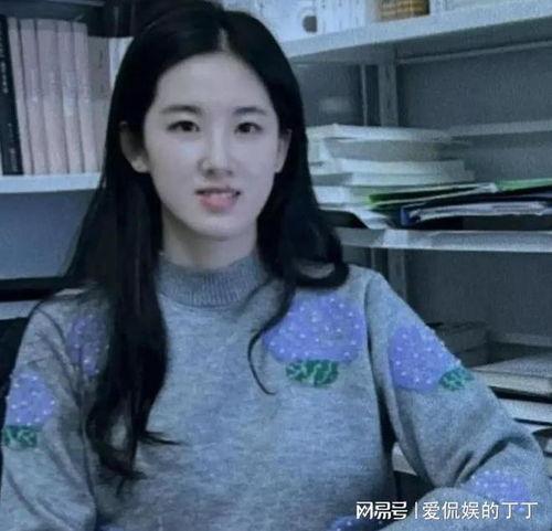 明星网红系的大学,明星网红系大学生的崛起