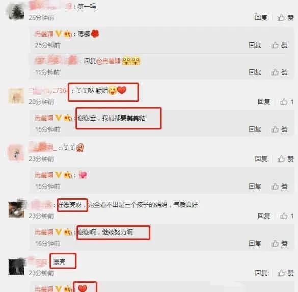 怎么看吃瓜视频爆料,揭秘娱乐圈幕后真相