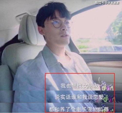 吃瓜爆料吴倩张雨剑,娱乐圈新恋情引热议