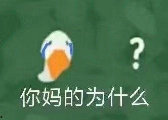 搞笑吃瓜爆料文案怎么写,笑料百出！揭秘娱乐圈那些搞笑吃瓜爆料幕后故事
