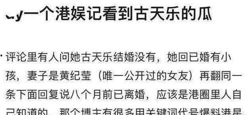 搞笑吃瓜爆料文案怎么写,笑料百出！揭秘娱乐圈那些搞笑吃瓜爆料幕后故事