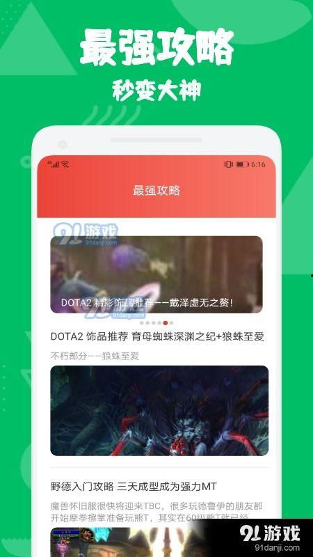 每日更新热门吃瓜在线,揭秘娱乐圈最新动态！