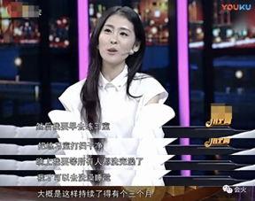 明星网红畸形收入多少,揭秘明星网红畸高收入背后的真相
