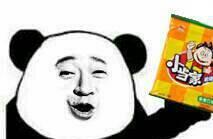 吃瓜百科搞笑爆料,爆笑爆料，娱乐圈那些事儿