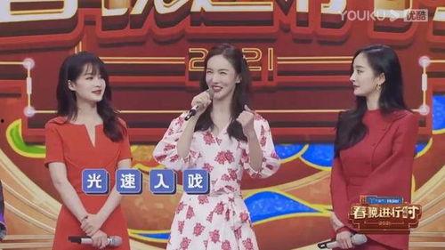 女明星网红同台领奖,跨界合作闪耀星光