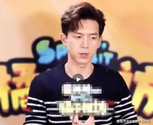 李现娱乐圈吃瓜