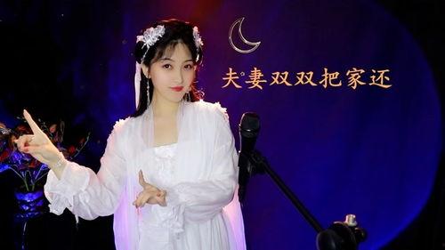 模仿明星网红唱歌的人