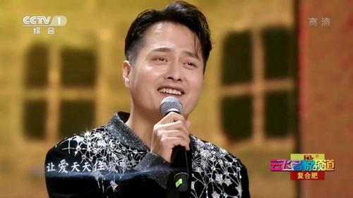 模仿明星网红唱歌的人