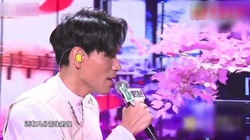 明星网红同台唱歌翻车,明星网红同台献唱意外频发