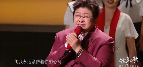 有多少明星网红捐款,捐款总额突破XX万元！”