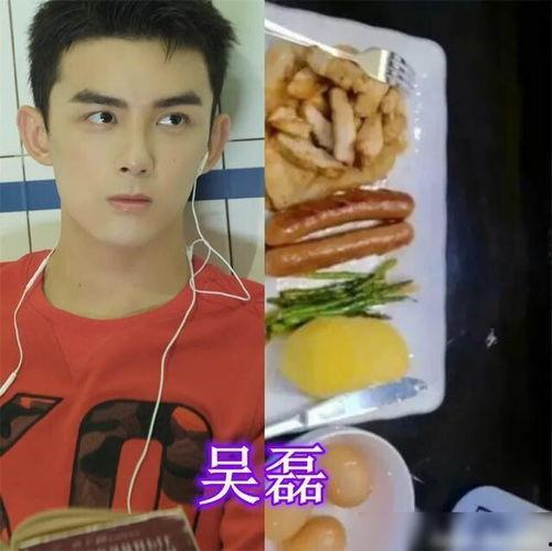明星网红早餐是谁,谁家的早餐最诱人？