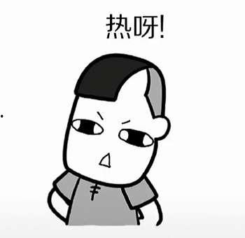 抖音热瓜大热门,揭秘网络热议背后的真相与争议