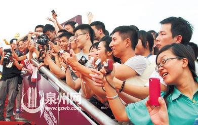 多位明星网红齐聚泉州,时尚盛宴璀璨启幕