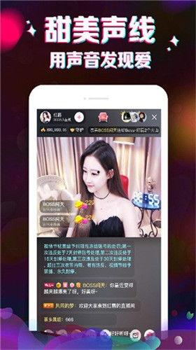 吃瓜直播间爆料视频下载,独家爆料视频幕后下载全解析