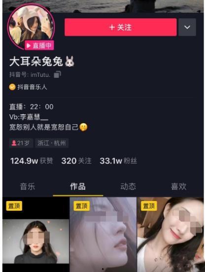吃瓜网络热门事件视频,揭秘网络热门事件背后的真相