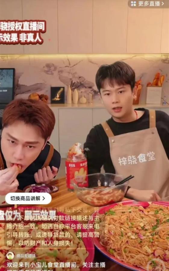 明星网红切片怎么授权,打造爆款内容的秘密武器