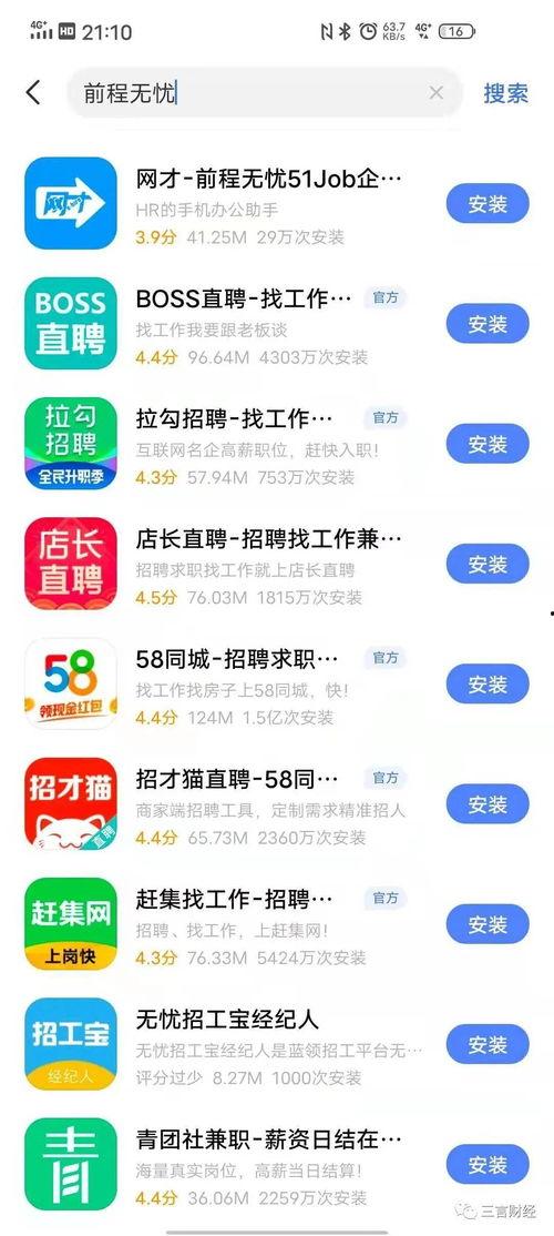 时代cover团吃瓜爆料记录,明星幕后吃瓜爆料大起底