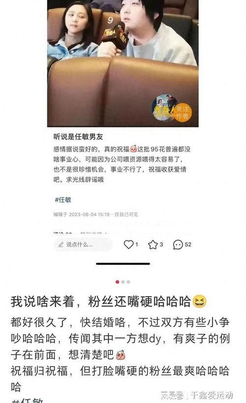 今日瓜报 每日更新,新鲜资讯速递，每日热点一网打尽