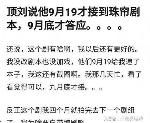 今日瓜报 每日更新,新鲜资讯速递，每日热点一网打尽