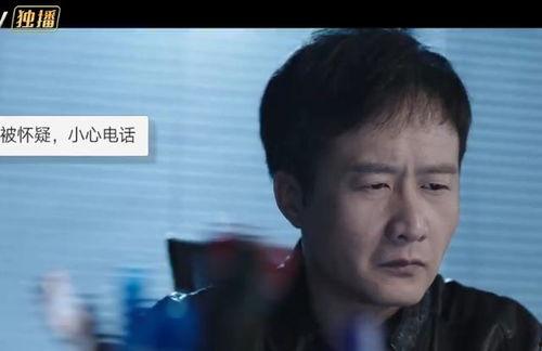 小武哥吃瓜爆料图片,吃瓜爆料图片背后的惊人真相