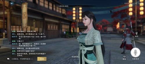 逆水寒今日吃瓜,今日吃瓜，揭秘游戏圈幕后风云