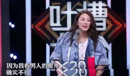 娱乐圈吃瓜酱辞职