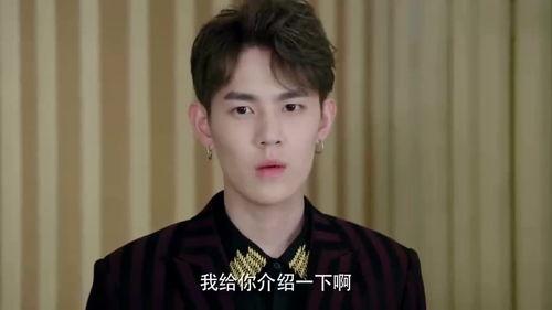 男明星网红前女友