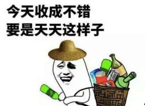 葫芦瓜搞笑文案热门句子,笑料横生的幽默金句大盘点