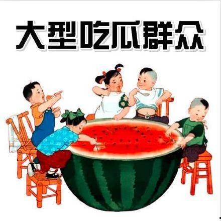 葫芦瓜搞笑文案热门句子,笑料横生的幽默金句大盘点