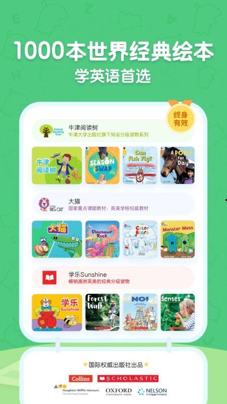 热门大瓜呱呱爆料视频,呱呱爆料视频背后的惊人真相