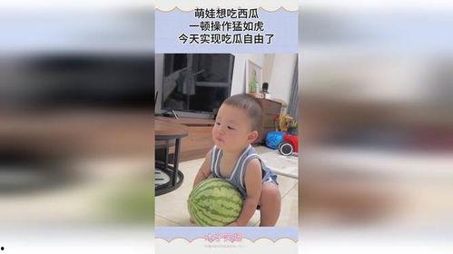 今日吃瓜最美反差,揭秘今日最美反差现象