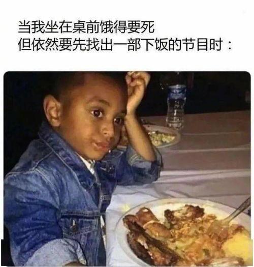 东北热门吃瓜事件视频,揭秘热门事件背后的真相与笑料
