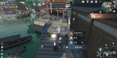 逆水寒手游热门瓜,揭秘热门瓜背后的江湖风云