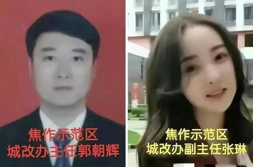 24年热门出轨瓜事件,真相与反思