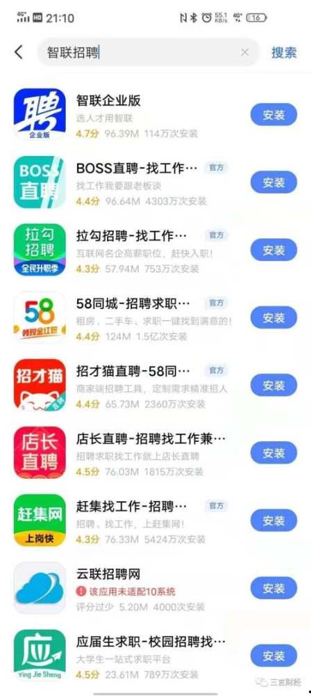 黑料吃瓜网址SO直达,带你探索网络八卦世界的奥秘