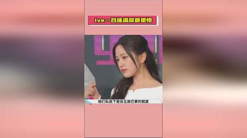 吃瓜热门爆料纯分享,吃瓜热门爆料，带你一探究竟