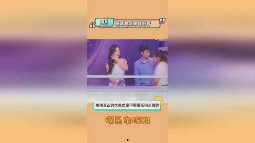 吃瓜热门爆料纯分享,吃瓜热门爆料，带你一探究竟