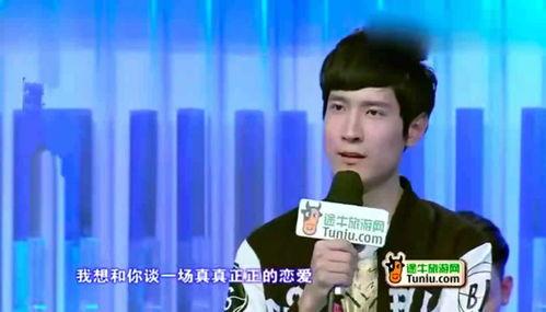 元宇宙明星网红新闻,虚拟世界中的新势力