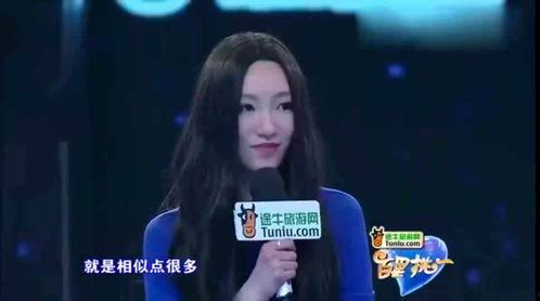 元宇宙明星网红新闻,虚拟世界中的新势力
