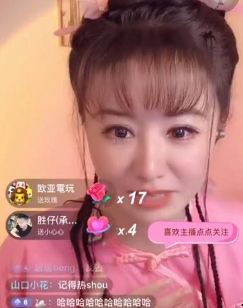 明星网红在给谁赚钱,究竟为谁赚钱？