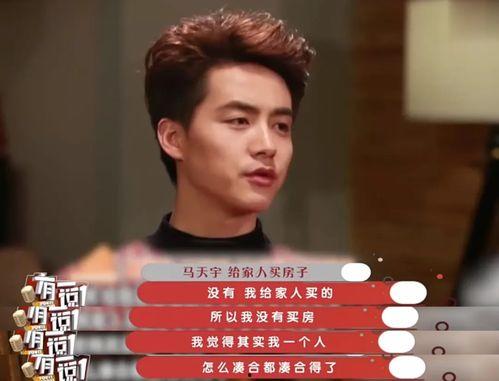 明星网红在给谁赚钱,究竟为谁赚钱？