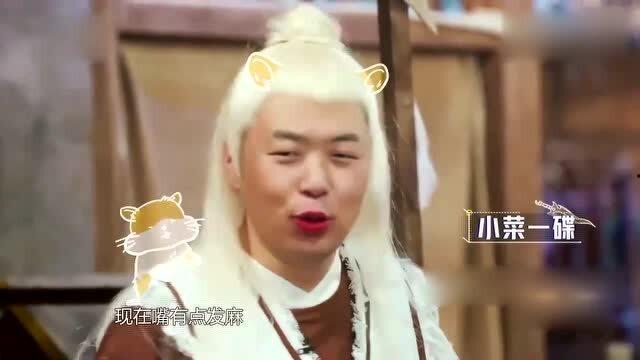 吃瓜爆料王彦霖视频,揭秘娱乐圈幕后真相